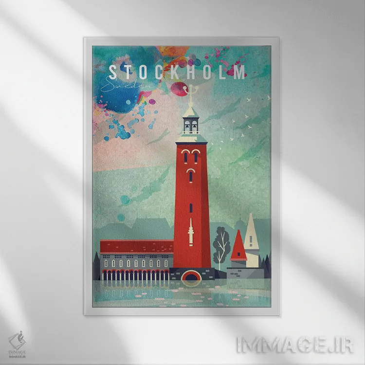 تابلو مدرن پوستر سفر استکهلم اثر ناتالی رایان - نمای قابدار سفید