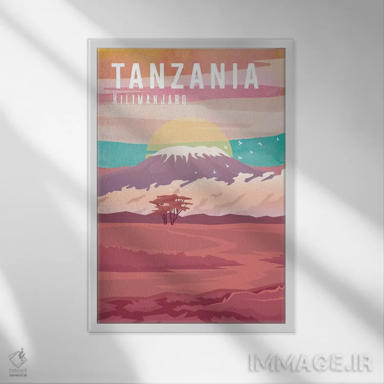 تابلو مدرن پوستر سفر تانزانیا اثر ناتالی رایان - نمای قابدار سفید