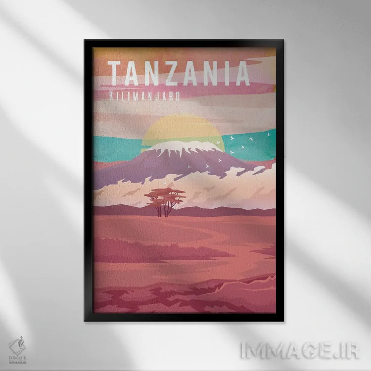 تابلو مدرن پوستر سفر تانزانیا اثر ناتالی رایان - نمای قابدار مشکی