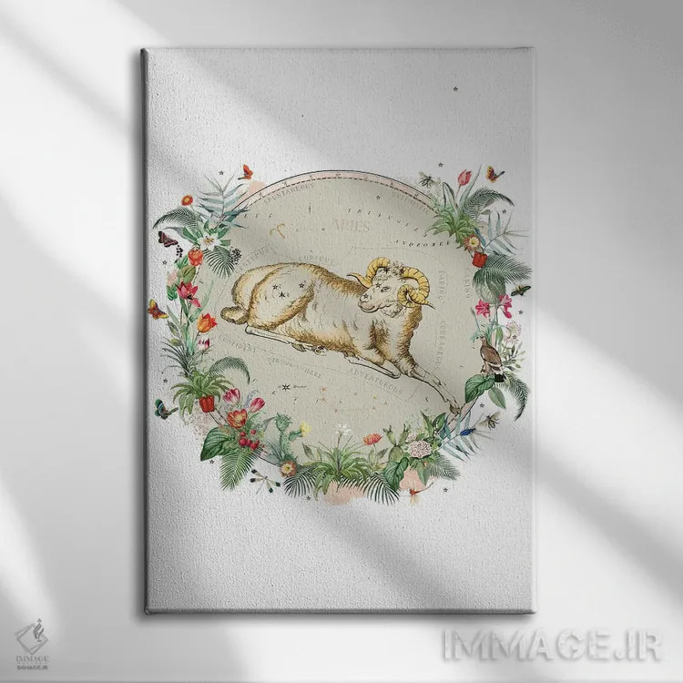 تابلو دکوراتیو فال برج حمل اثر ناتالی رایان - نمای روبهرو روی دیوار