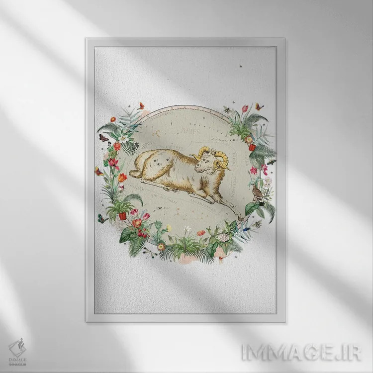 تابلو دکوراتیو فال برج حمل اثر ناتالی رایان - نمای قابدار سفید