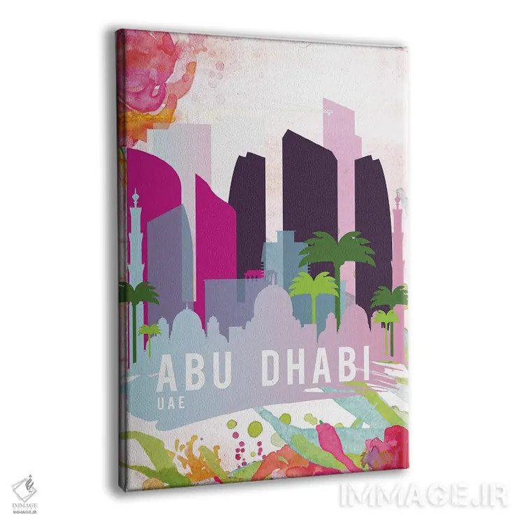 تابلو مدرن پوستر سفر ابوظبی اثر ناتالی رایان - نمای پرسپکتیو محصول