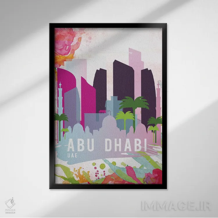 تابلو مدرن پوستر سفر ابوظبی اثر ناتالی رایان - نمای قابدار مشکی