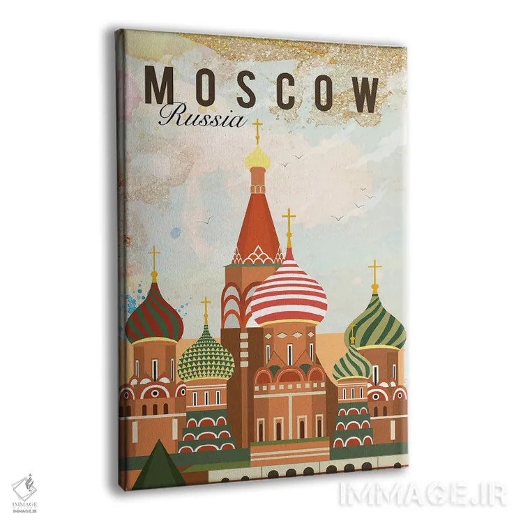 تابلو مدرن پوستر سفر مسکو اثر ناتالی رایان - نمای پرسپکتیو محصول