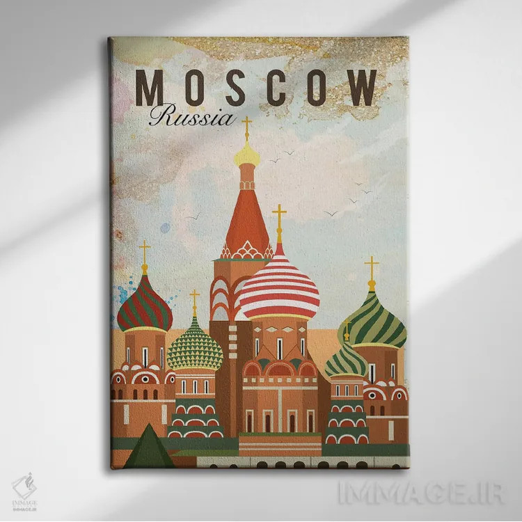 تابلو مدرن پوستر سفر مسکو اثر ناتالی رایان - نمای روبهرو روی دیوار