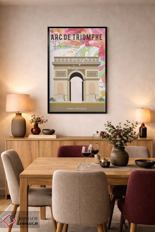 تابلو مدرن پوستر سفر طاق پیروزی اثر ناتالی رایان - D5B
