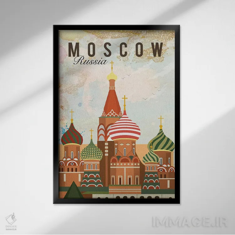 تابلو مدرن پوستر سفر مسکو اثر ناتالی رایان - نمای قابدار مشکی