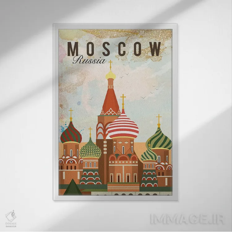 تابلو مدرن پوستر سفر مسکو اثر ناتالی رایان - نمای قابدار سفید