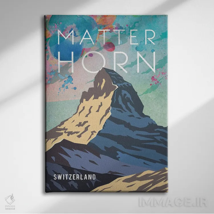 تابلو مدرن پوستر سفر به ماترهورن اثر ناتالی رایان - نمای روبهرو روی دیوار