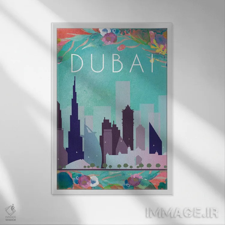 تابلو مدرن پوستر سفر به دبی اثر ناتالی رایان - نمای قابدار سفید