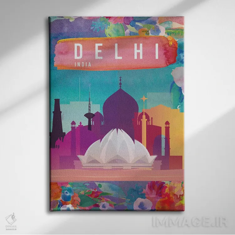 تابلو مدرن پوستر سفر به دهلی اثر ناتالی رایان - نمای روبهرو روی دیوار