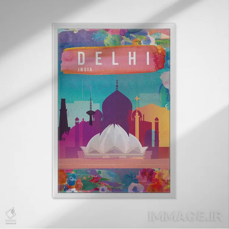 تابلو مدرن پوستر سفر به دهلی اثر ناتالی رایان - نمای قابدار سفید
