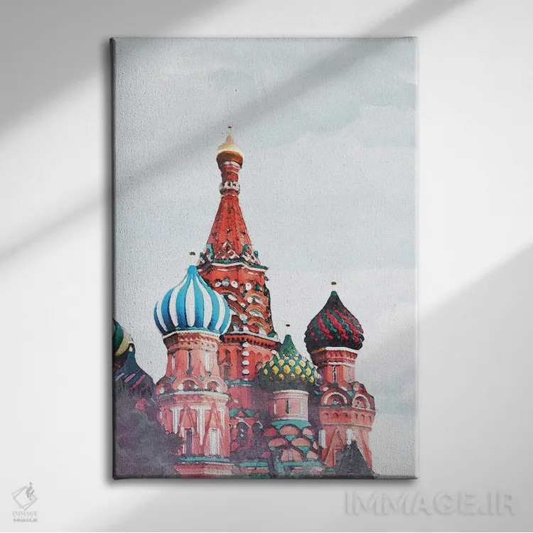 تابلو دکوراتیو پوستر سفر به روسیه اثر ناتالی رایان - نمای روبهرو روی دیوار