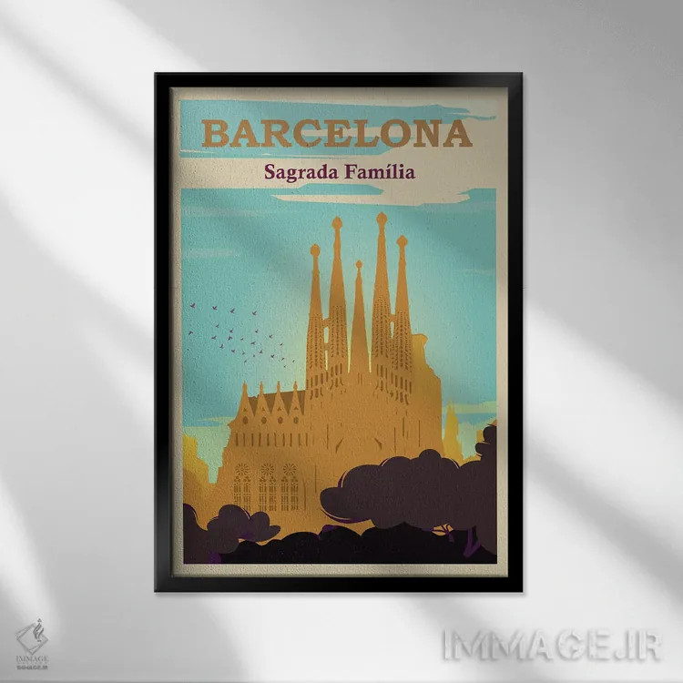 تابلو مدرن پوستر ساگرادا فامیلیا بارسلونا اثر ناتالی رایان - نمای قابدار مشکی