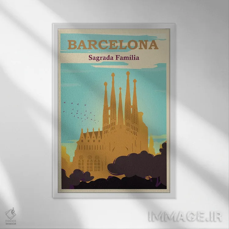 تابلو مدرن پوستر ساگرادا فامیلیا بارسلونا اثر ناتالی رایان - نمای قابدار سفید