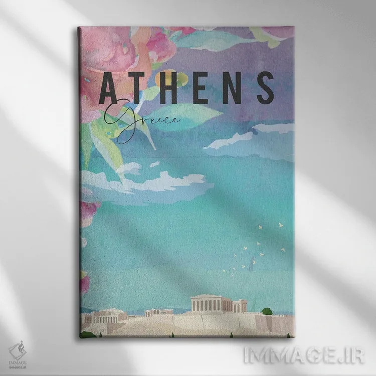 تابلو مدرن پوستر سفر به آتن اثر ناتالی رایان - نمای روبهرو روی دیوار