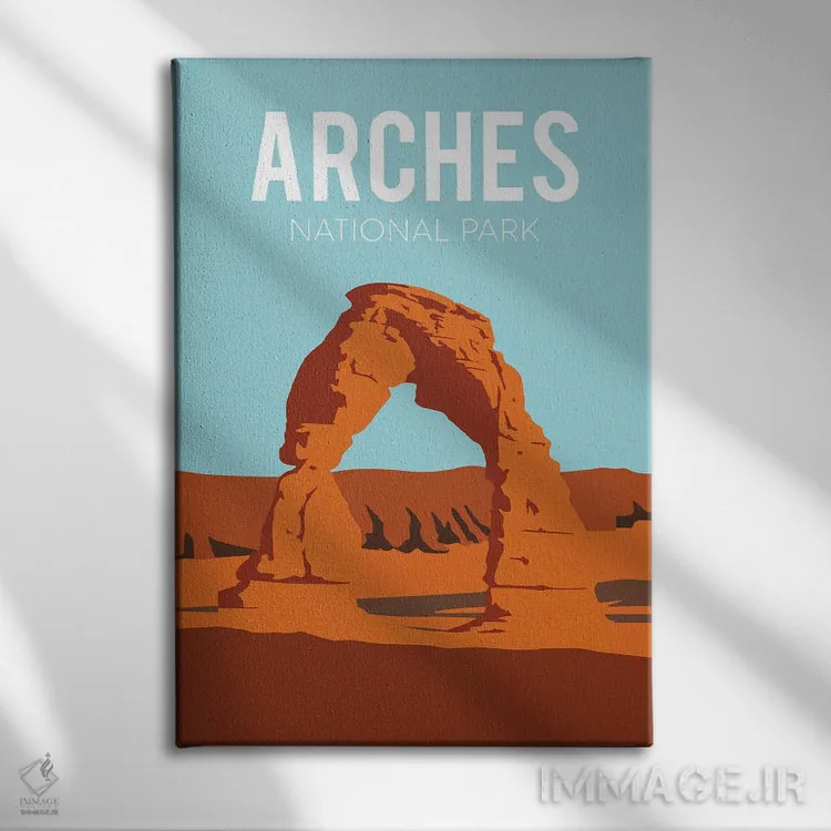 تابلو مدرن پوستر سفر به آرچز اثر ناتالی رایان - نمای روبهرو روی دیوار