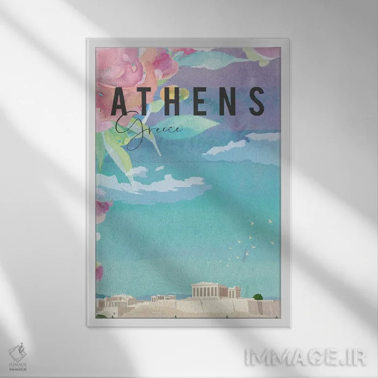 تابلو مدرن پوستر سفر به آتن اثر ناتالی رایان - نمای قابدار سفید
