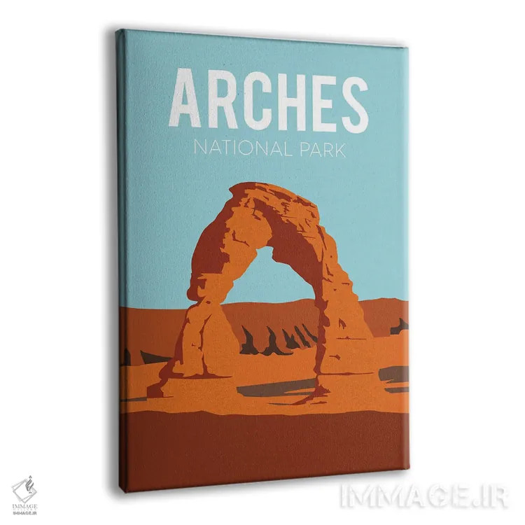 تابلو مدرن پوستر سفر به آرچز اثر ناتالی رایان - نمای پرسپکتیو محصول