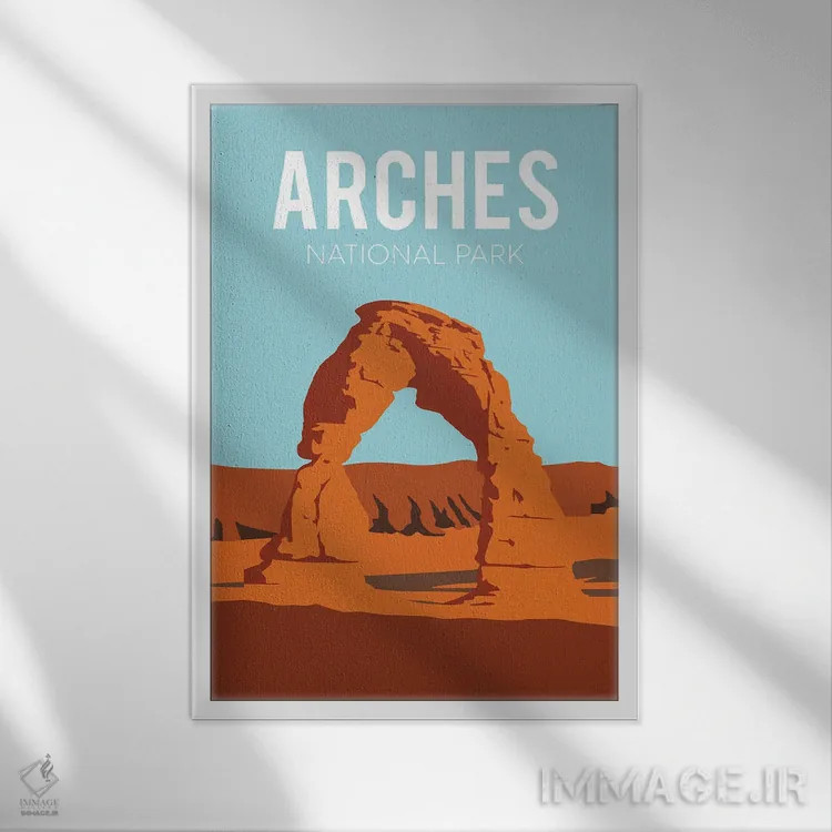 تابلو مدرن پوستر سفر به آرچز اثر ناتالی رایان - نمای قابدار سفید