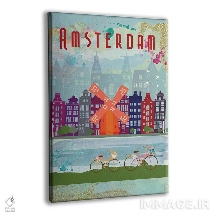 تابلو مدرن پوستر سفر به آمستردام اثر ناتالی رایان - نمای پرسپکتیو محصول