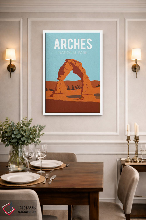 تابلو مدرن پوستر سفر به آرچز اثر ناتالی رایان - D1W