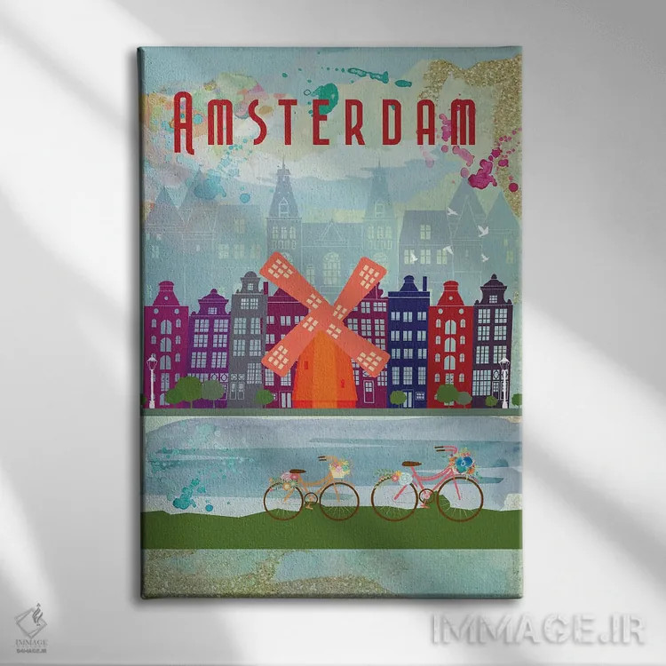 تابلو مدرن پوستر سفر به آمستردام اثر ناتالی رایان - نمای روبهرو روی دیوار