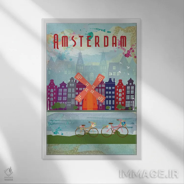 تابلو مدرن پوستر سفر به آمستردام اثر ناتالی رایان - نمای قابدار سفید