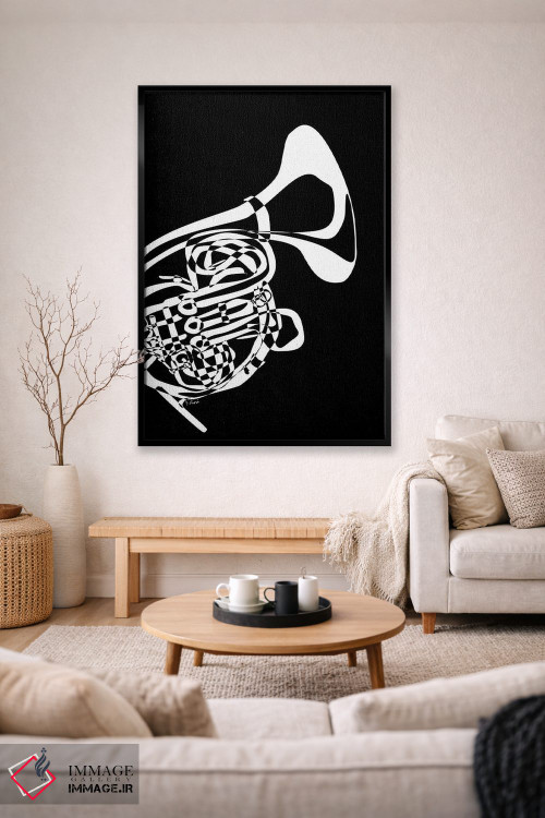 تابلو مینیمال هورن فرانسوی مشکی اثر نیسه کرونا - D2B