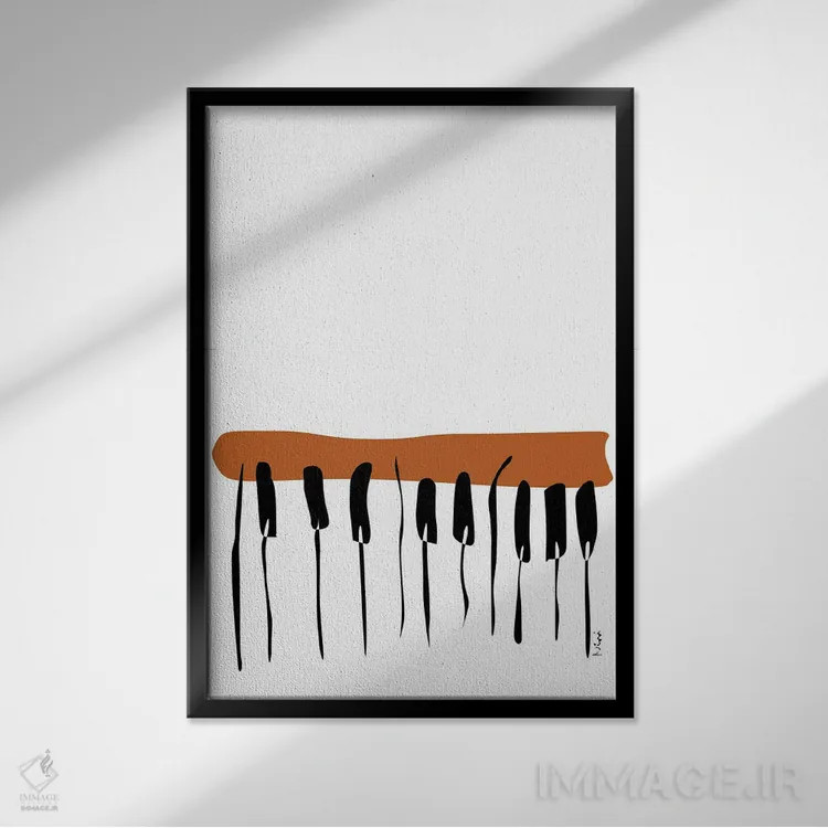 تابلو مینیمال پیانوی خاکی اثر نیسه کرونا - نمای قابدار مشکی