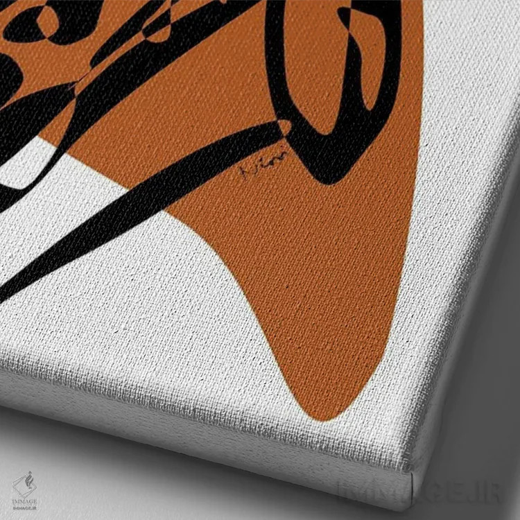 تابلو مینیمال ساکسیفون خاکی اثر نیسه کرونا - نمای نزدیک بافت بوم