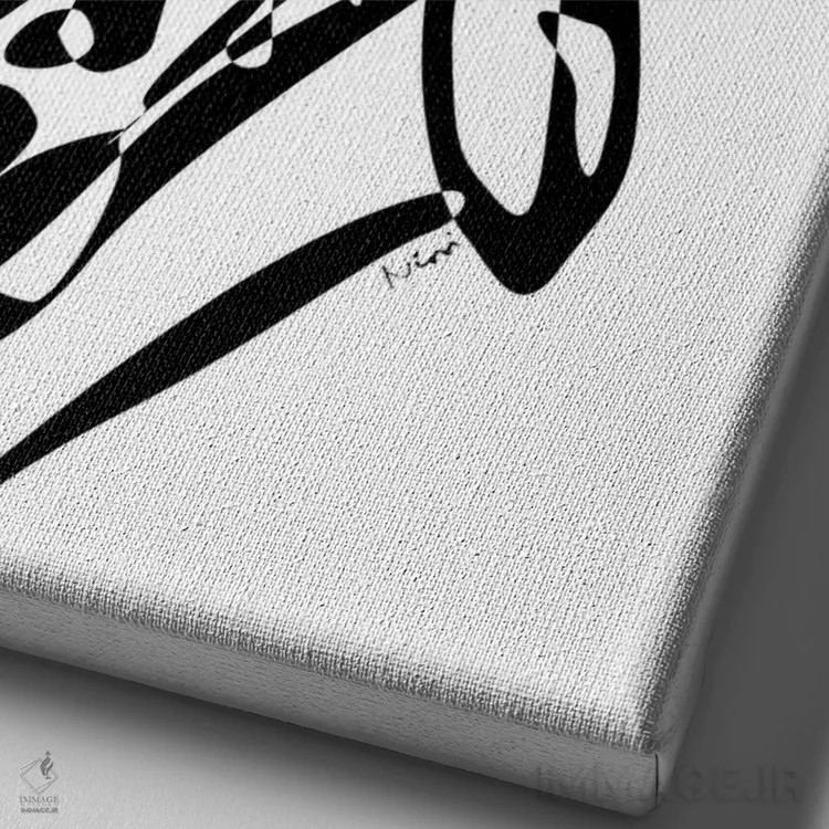 تابلو مینیمال ساکسیفون اثر نیسه کرونا - نمای نزدیک بافت بوم