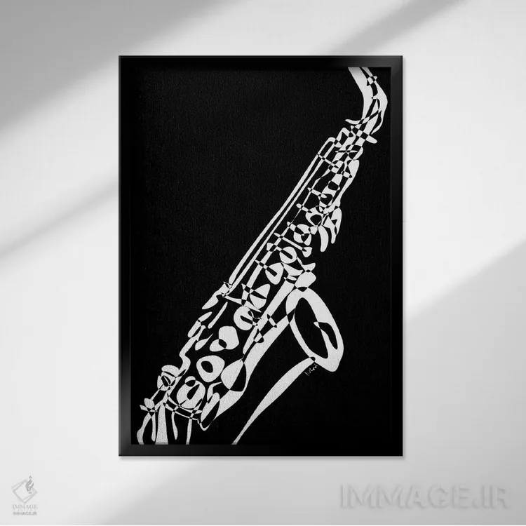 تابلو مینیمال ساکسیفون مشکی اثر نیسه کرونا - نمای قابدار مشکی