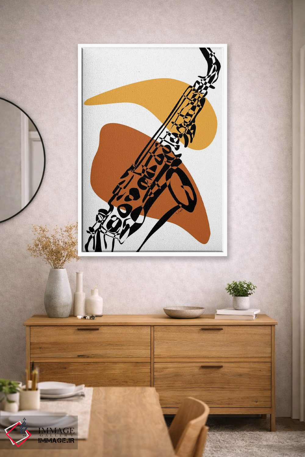 تابلو مینیمال ساکسیفون خاکی اثر نیسه کرونا - D1W