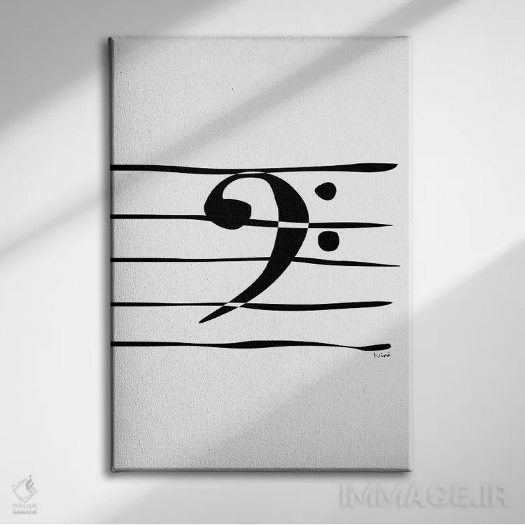 تابلو مینیمال کلید باس اثر نیسه کرونا - نمای روبهرو روی دیوار