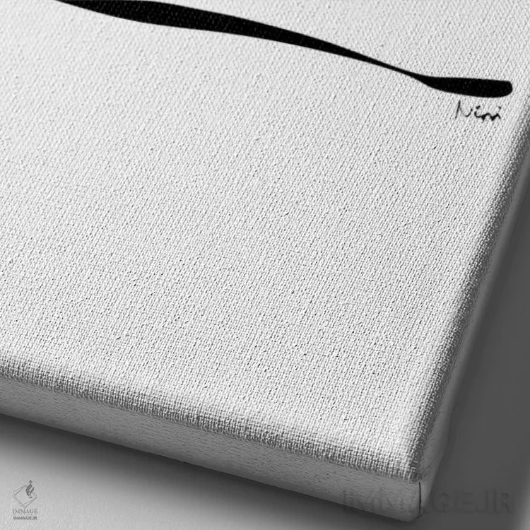 تابلو مینیمال کلید باس اثر نیسه کرونا - نمای نزدیک بافت بوم