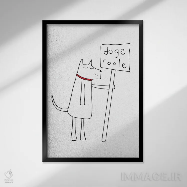 تابلو دکوراتیو حکمرانی سگ ها اثر نیک اسکویرل - نمای قابدار مشکی