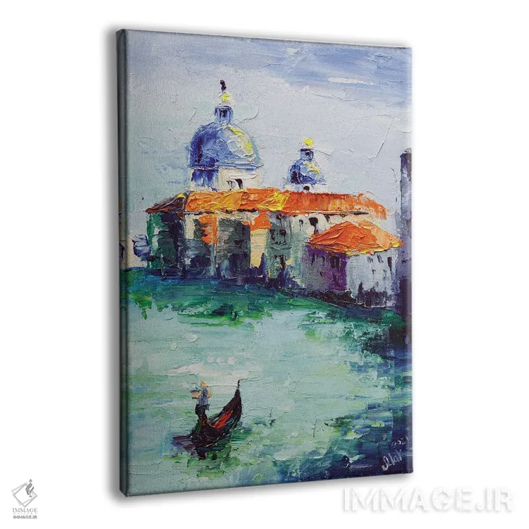 تابلو دکوراتیو ونیز شماره ۲ اثر ناتالی مک - نمای پرسپکتیو محصول