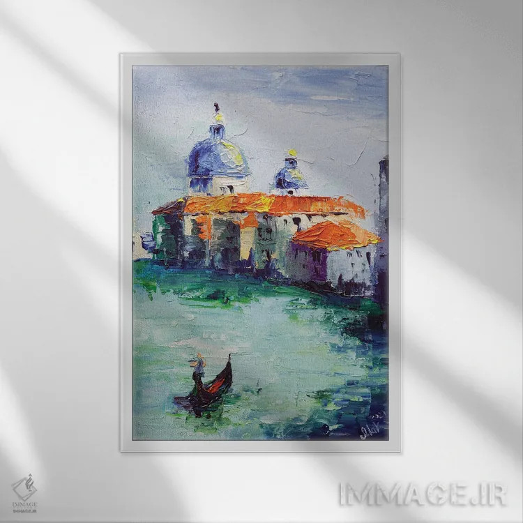 تابلو دکوراتیو ونیز شماره ۲ اثر ناتالی مک - نمای قابدار سفید
