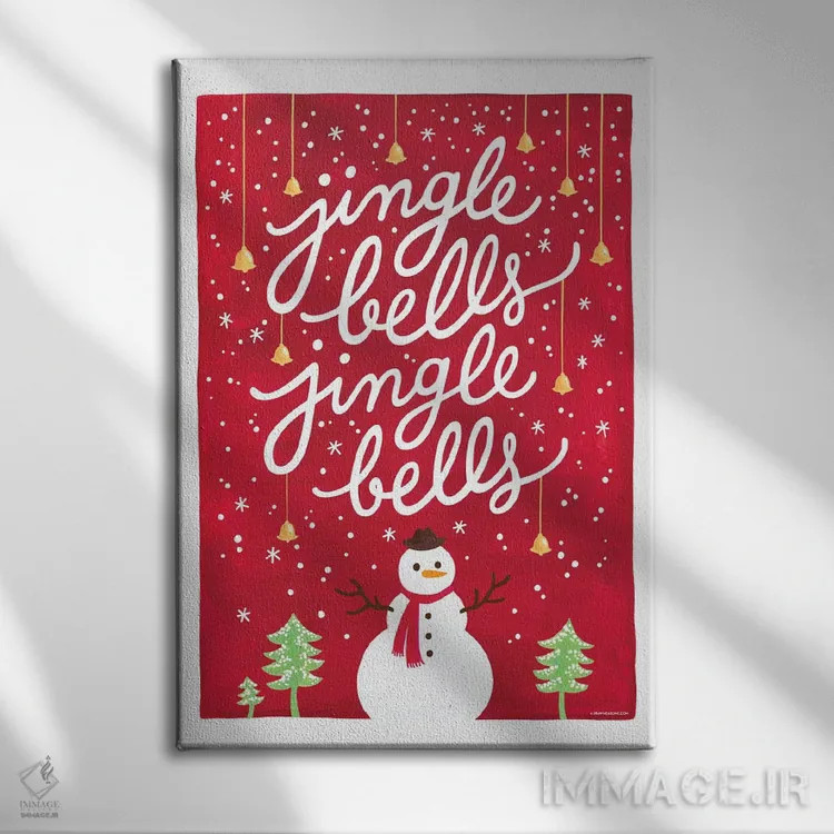 تابلو دکوراتیو زنگوله ها I اثر نور طحمه - نمای روبهرو روی دیوار