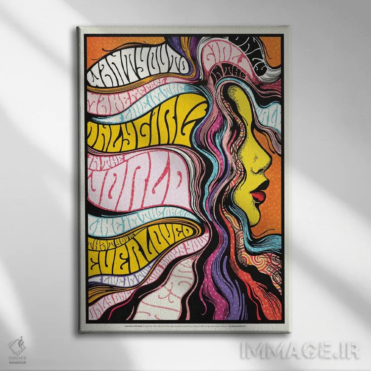 تابلو دکوراتیو تنها دختر اثر نور طحمه - نمای روبهرو روی دیوار