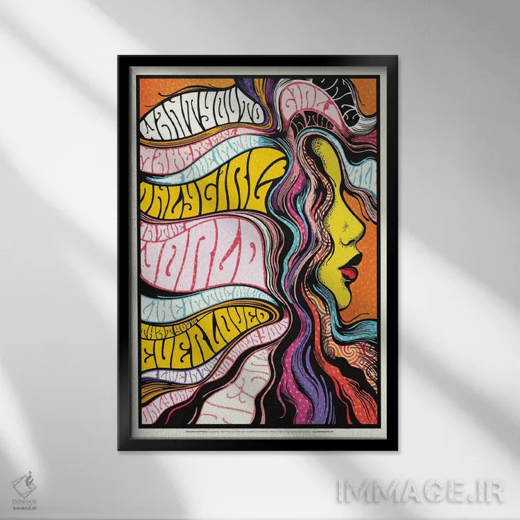 تابلو دکوراتیو تنها دختر اثر نور طحمه - نمای قابدار مشکی