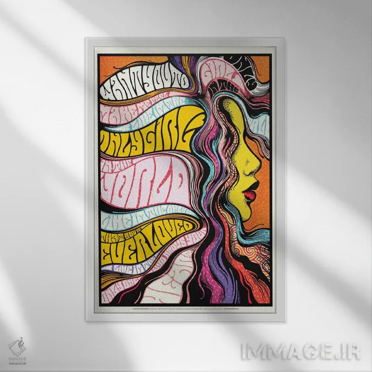 تابلو دکوراتیو تنها دختر اثر نور طحمه - نمای قابدار سفید