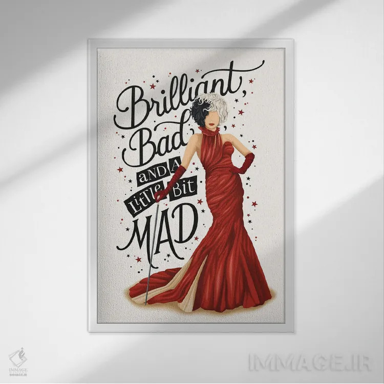 تابلو دکوراتیو کرولا اثر نور طحمه - نمای قابدار سفید