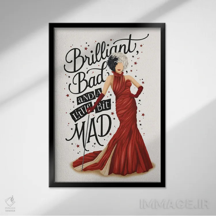 تابلو دکوراتیو کرولا اثر نور طحمه - نمای قابدار مشکی