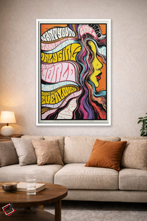 تابلو دکوراتیو تنها دختر اثر نور طحمه - D1W