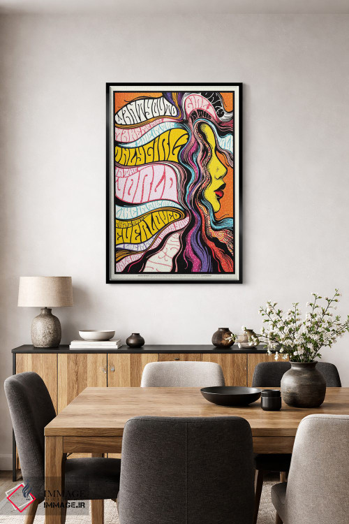 تابلو دکوراتیو تنها دختر اثر نور طحمه - D6B