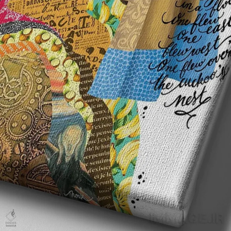 تابلو دکوراتیو همه اینجا دیوانه اند اثر نور طحمه - نمای نزدیک بافت بوم