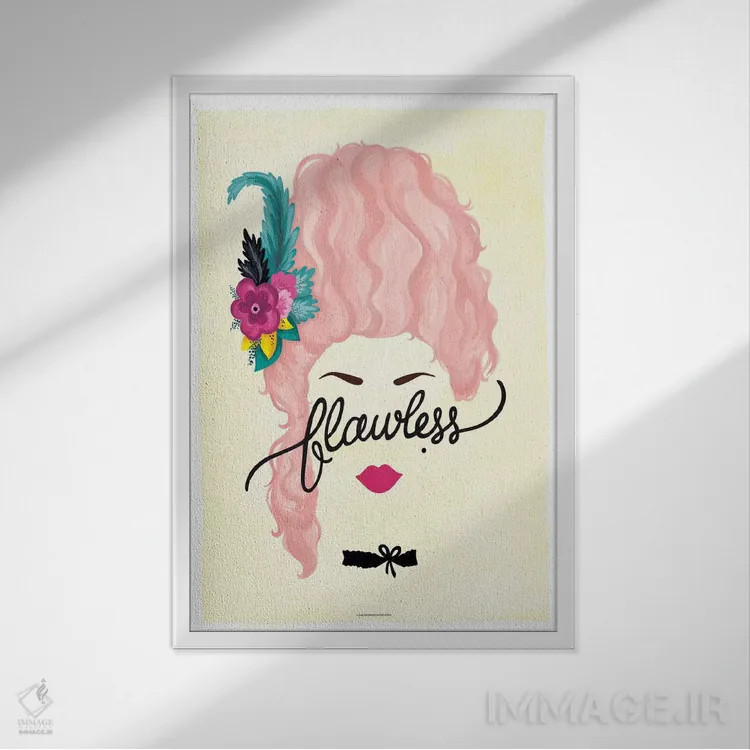 تابلو دکوراتیو ماری آنتوانت اثر نور طحمه - نمای قابدار سفید