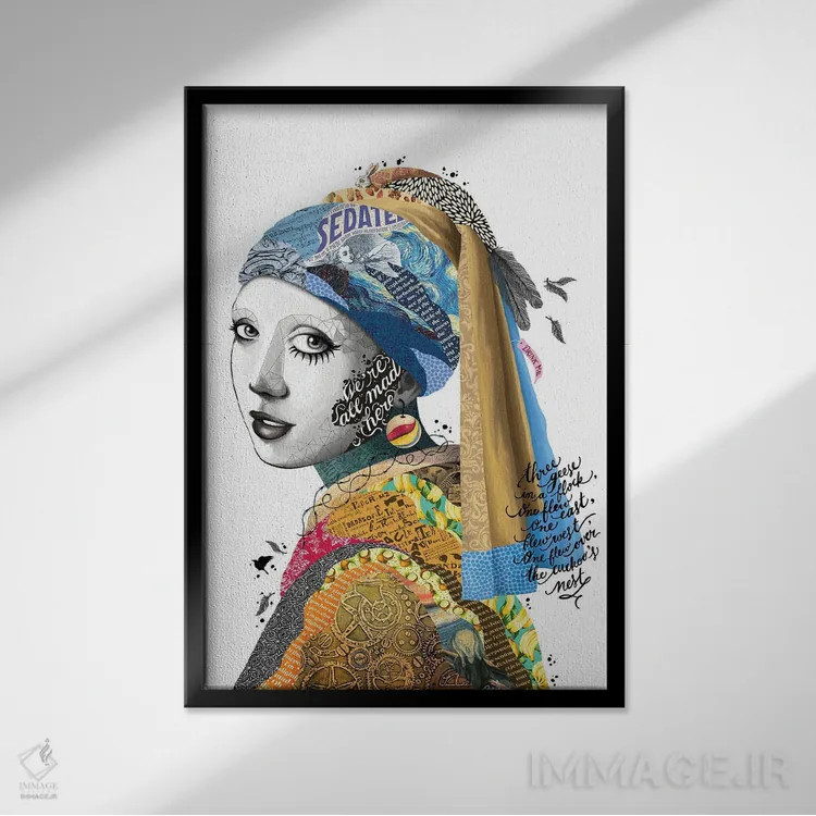 تابلو دکوراتیو همه اینجا دیوانه اند اثر نور طحمه - نمای قابدار مشکی